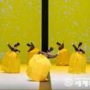묵향