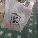 경성꽈배기월곶역점
