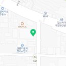 굿유로모터스정비
