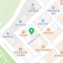 필립프라임치과의원 네이버블로그