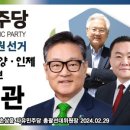 행복에너지충전소 이미지