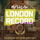 엠스테이지1 이미지