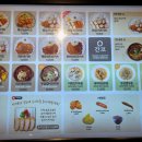 간코 | 잠실 롯데월드몰 맛집 간코 블랙카레 돈까츠 내돈내산 솔직후기 추석 가볼만한곳