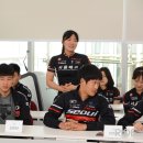 서울체육고등학교 이미지