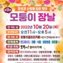 코웨이해나루