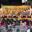 석동근린공원 이미지