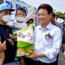 바로 카카오 검색결과