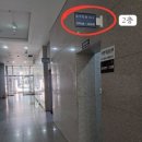 블리왁싱