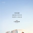남중동-10 이미지