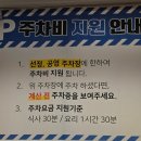 더한우 | 학익동 맛집 동추원불고기 달지 않아 더 맛있었던 한우불고기 솔직후기
