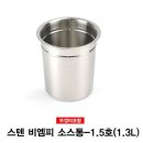 비엠피(BMP) 이미지