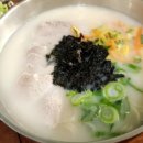 희야성