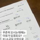 오늘필라테스백운점 이미지