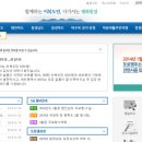 롯데쇼핑㈜롯데슈퍼남산점 | 함경남도 도지사는 업무추진비로 얼마나 썼을까?