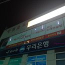 플러스노래연습장 이미지