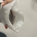 안지아로 수제간식 이미지