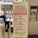 베스트펫 네이버블로그