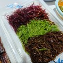 해초과메기 부산점 이미지