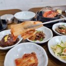 맛미촌 이미지