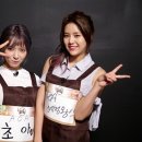 요리왕 이미지