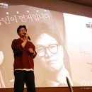(주)윤테크 이미지