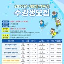 영주선비도서관 이미지