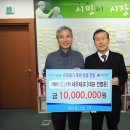 (주)세우 이미지