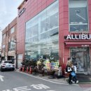 알리바이24편의점 이미지