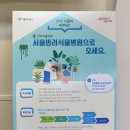 01프로젝트 이미지