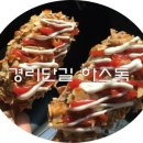 한신정육점 이미지