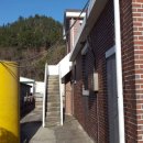 임자보건지소 이미지