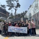 서울종합데이케어센터 네이버블로그