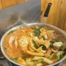 스마일 분식점 | 홍대 떡볶이 맛집 ‘또보겠지떡볶이’ 스마일보이점 웨이팅