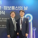 박준우 카카오 검색결과