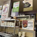 전주현대옥순천