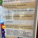 우성메디칼 | [평택 고덕 미용실 추천] 헤움 후기 1:1 프라이빗한 공간에서 물결펌 성공적