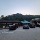 푸른농원식당 이미지