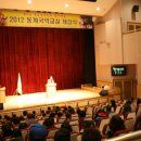 국악교실 이미지