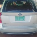 중앙카공업사 이미지