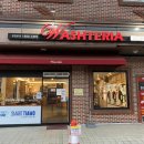 풍경이있는세탁소 이미지