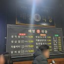 수원-0774 이미지