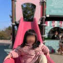 LH자연어린이집