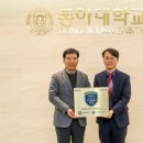 의료법인 시안의료재단 이미지