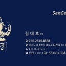 플러스 복싱 체육관 이미지