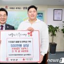 법인슬지제빵소