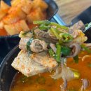 (주)쏘캔 이미지