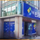 더큰사랑의원 이미지