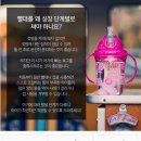 티티키즈