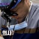 이문수법률사무소