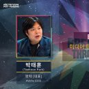컴업스튜디오